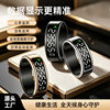 Smart display ring AI touch digital display camera heart rate blood oxygen sleep health step counting HRV wearable