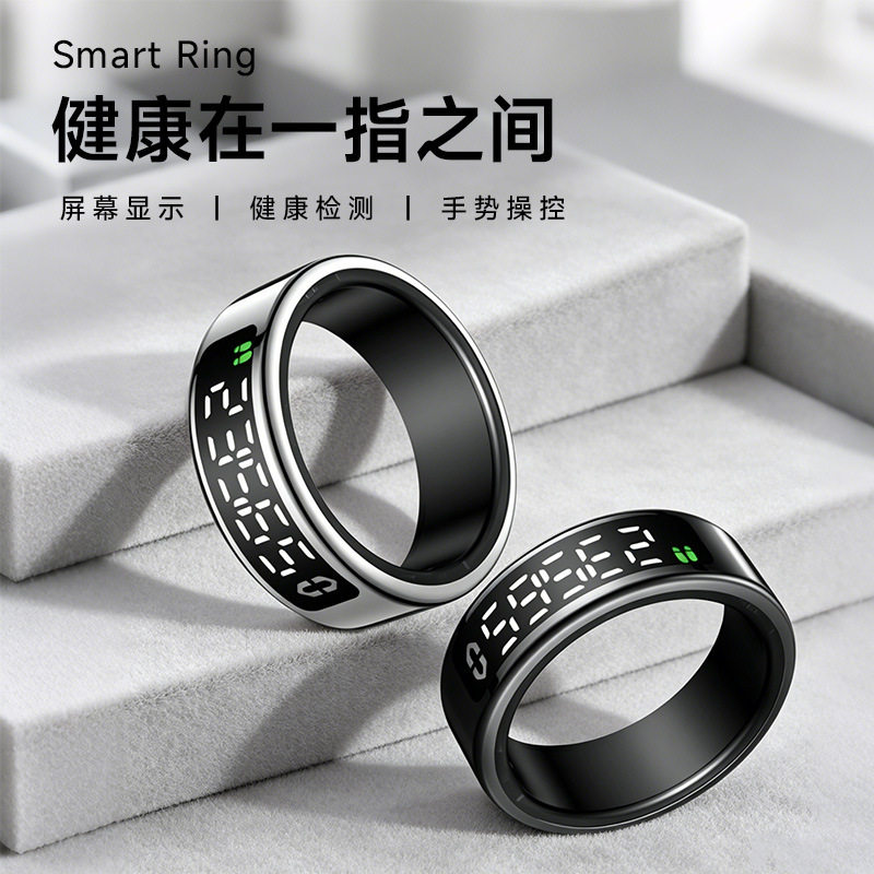 Smart display ring AI touch digital display camera heart rate blood oxygen sleep health step counting HRV wearable