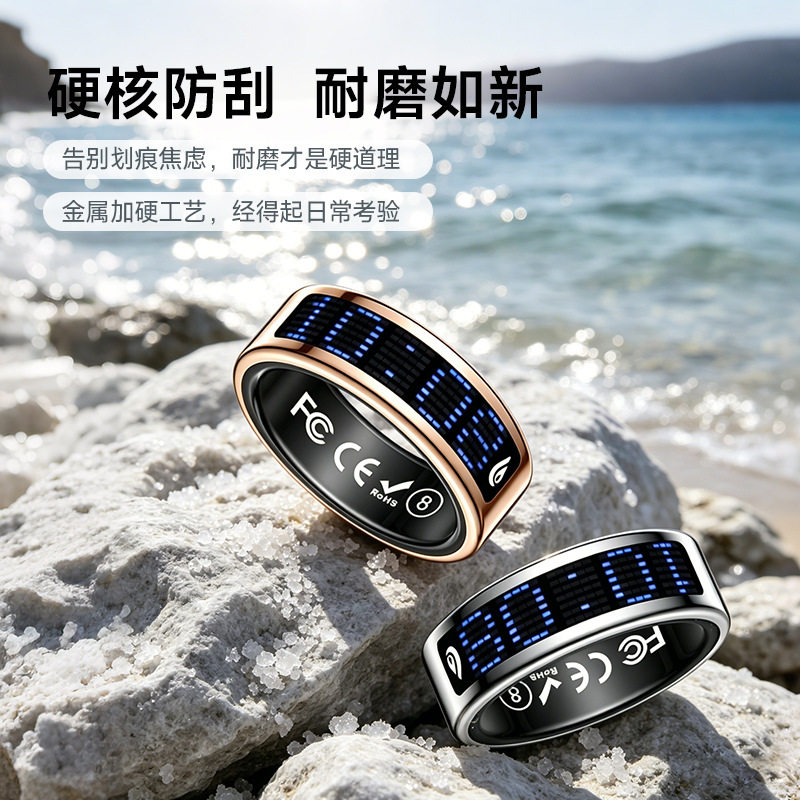 AI smart ring HD digital display touch heart rate blood oxygen sleep monitoring waterproof sports health wearable ring