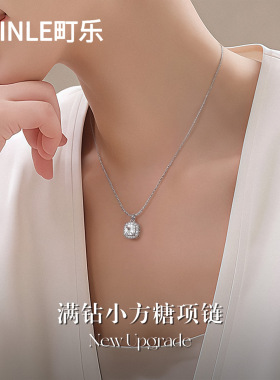 新款爆闪小方糖项链轻奢小众感锁骨链简约时尚设计感配饰女生