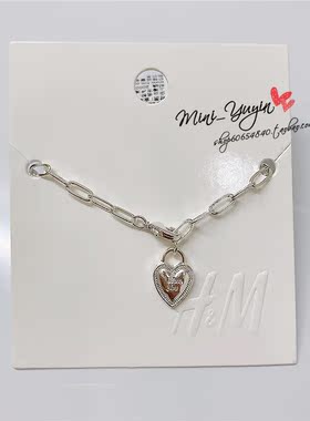 ins链条心形叠戴配饰手环