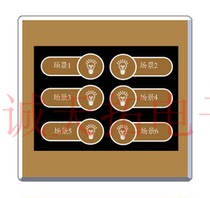 dali dimming toning control switch panel suitable for DT8 DT6 dimming toning control aluminum alloy housing