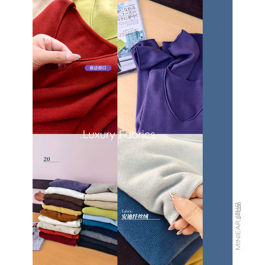 Loose soft and waxy rolled edge V-neck sweater from Xiaoer