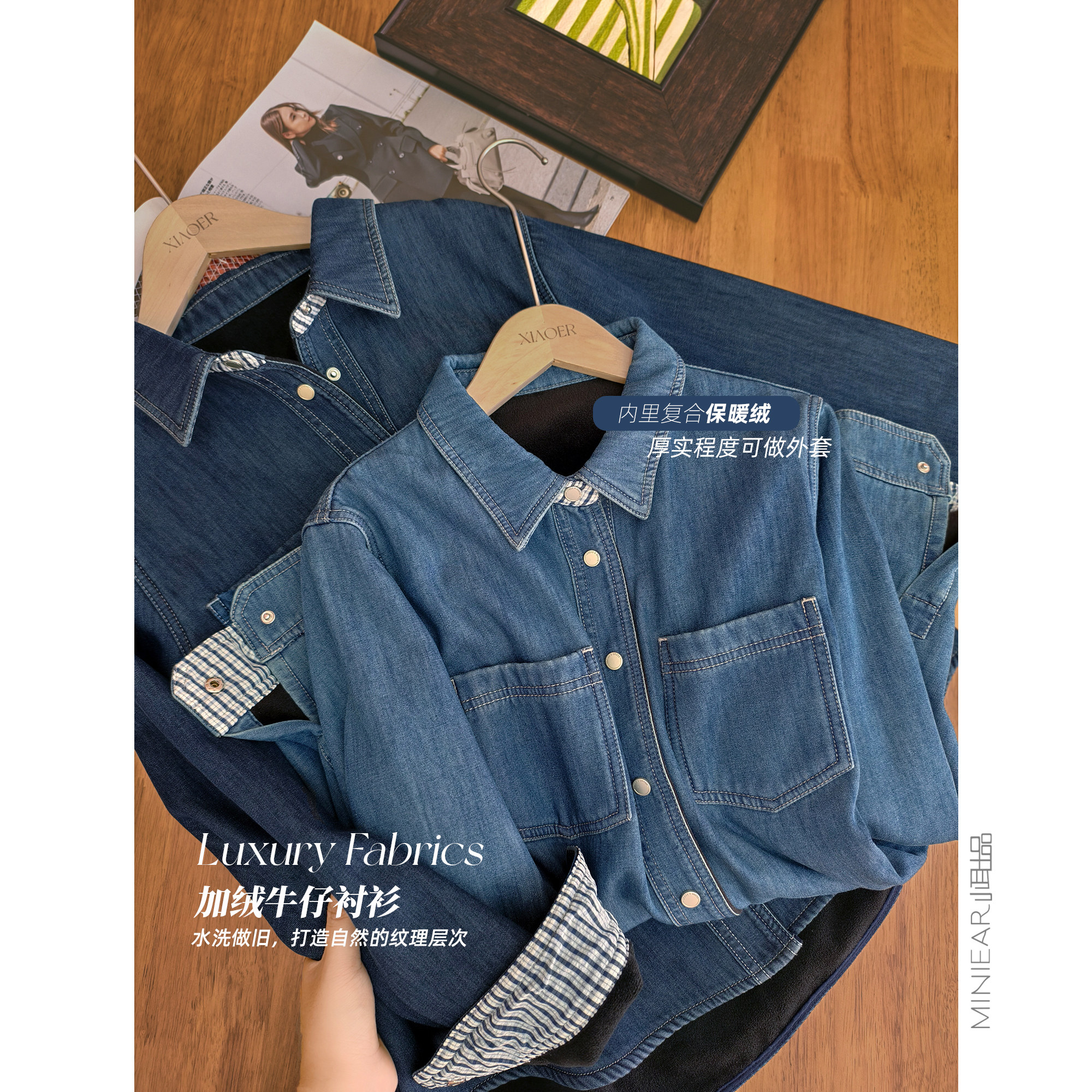 小耳出品 做工JUE子！重工精梳棉+牛奶绒/做旧洗水 翻领牛仔衬衫