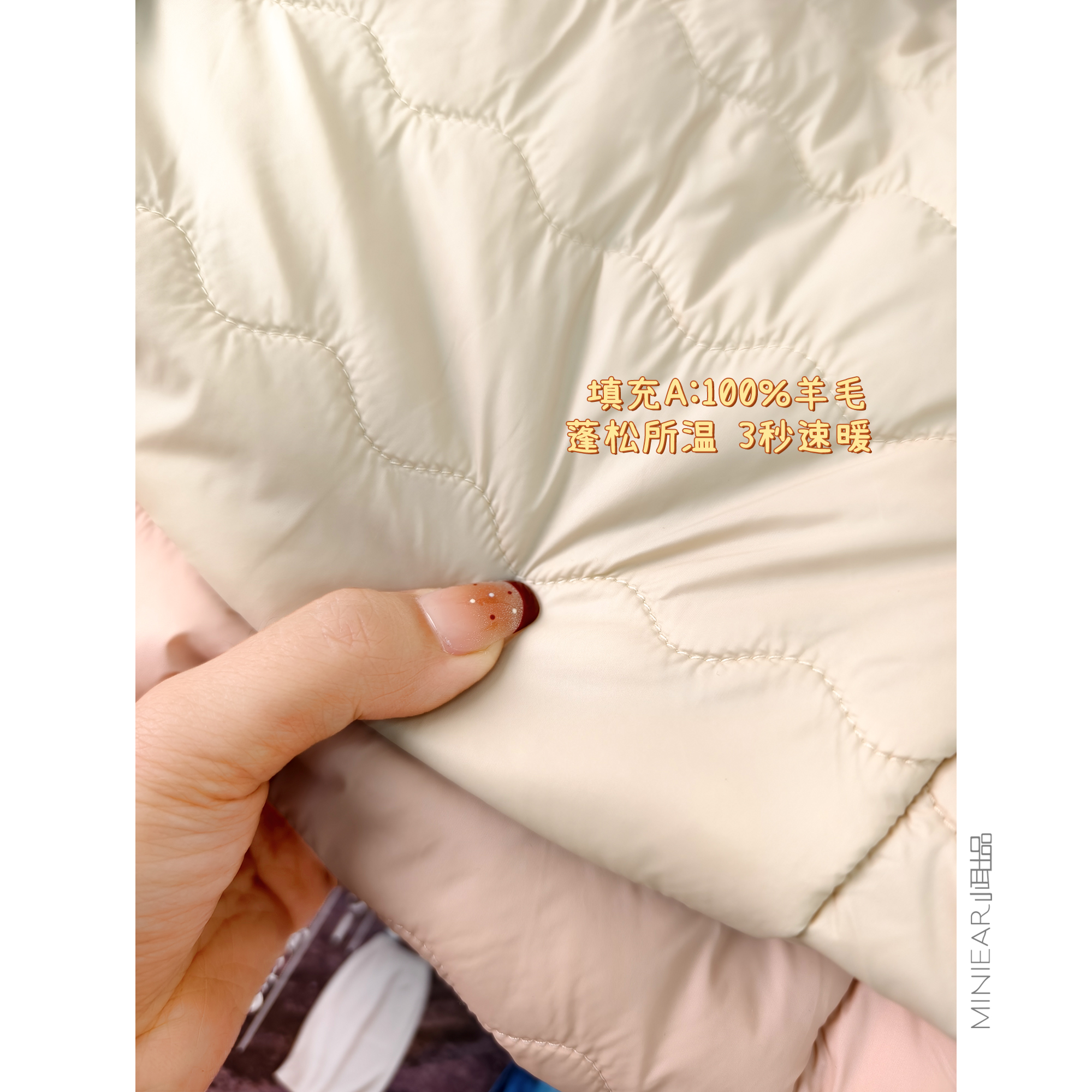 小耳出品【我爱羊毛系列】热绒服/篙密防风外层/内100羊毛填充女 - 图2