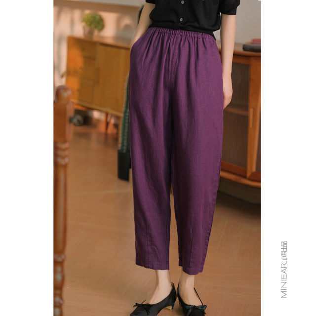 Natural waist small ear trousers harem pants