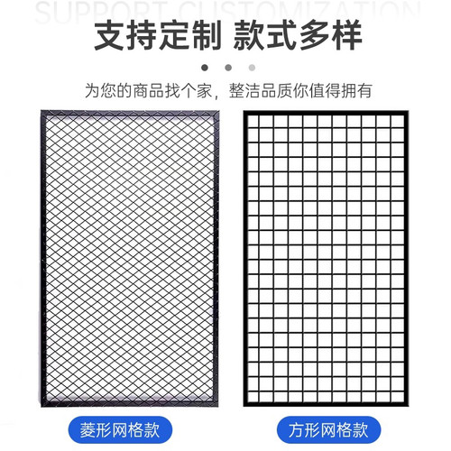 菱形网格方格网吊顶铁丝网隔断墙镂空金属网格铁艺屏风网格吊顶架 - 图3