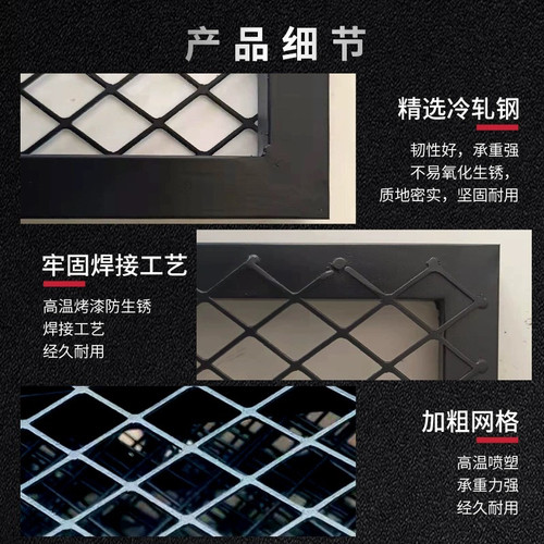 菱形网格方格网吊顶铁丝网隔断墙镂空金属网格铁艺屏风网格吊顶架 - 图2