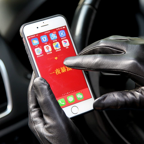 Демисезонные перчатки, утепленный удерживающий тепло ветрозащитный тонкий комплект, из натуральной кожи