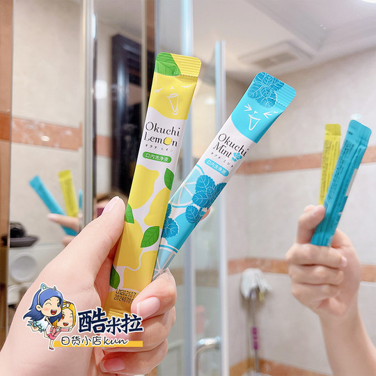 Enjuague bucal japonés okuchi limón y menta