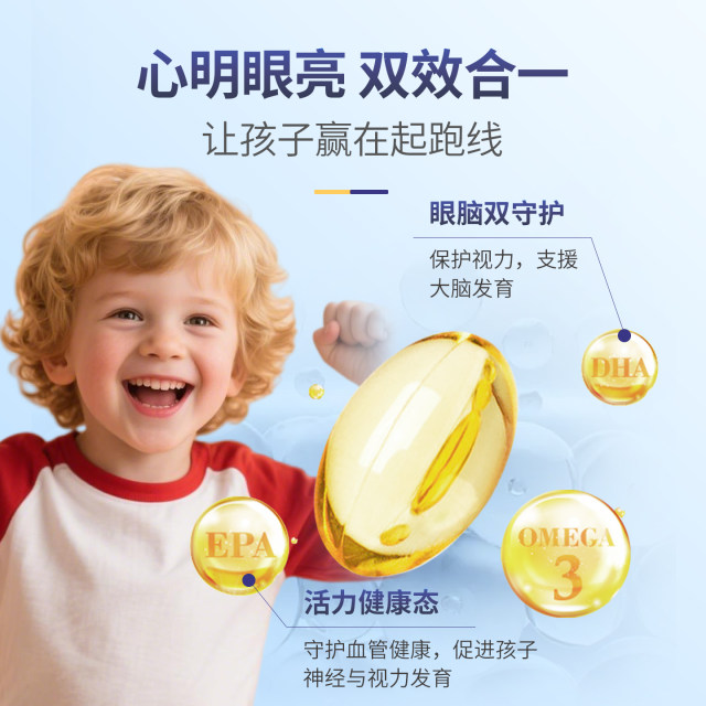 Bioceuticals ອົດສະຕຣາລີທີ່ອຸດົມສົມບູນແລະນ້ໍາປາທະເລເລິກ