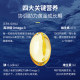 Bioceuticals ອົດສະຕຣາລີທີ່ອຸດົມສົມບູນແລະນ້ໍາປາທະເລເລິກ