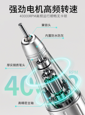 KaSi新款专业卸甲打磨机