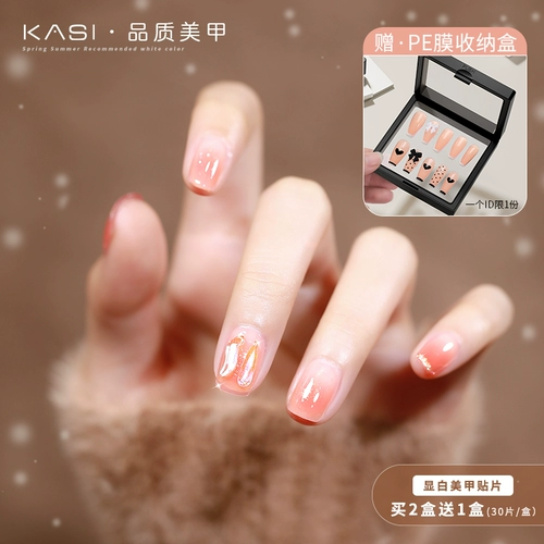 Демисезонные короткие наклейки для ногтей, накладные ногти, коллекция 2023, изысканный стиль