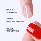 Накладные ногти, миндальные прозрачные наклейки для ногтей, короткий длинный клей, средней длины