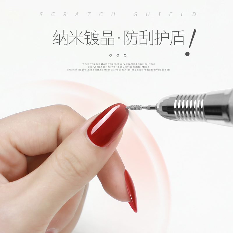 kasi旗舰店KaSi镀晶封层甲油胶免洗钢化封层超亮持久加固底胶套装美甲店专用3