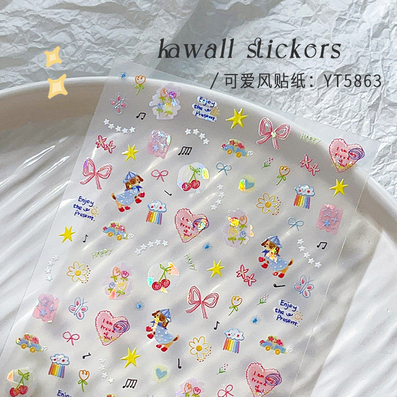 KaSi可爱风美甲贴纸卡通猫咪小狗网红爆款贴花2026年新款指甲饰品,淘宝优惠券,粉丝福利购,淘宝优惠卷