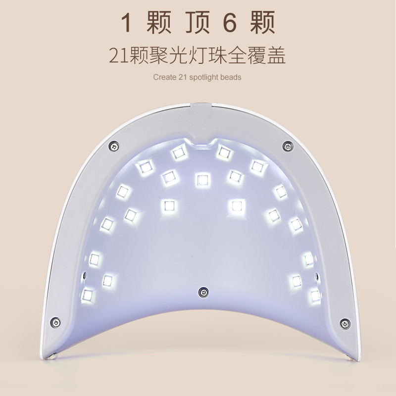 kasi旗舰店美甲光疗机专业做指甲家用速干烘干机不黑手led美甲灯光疗灯烤灯0