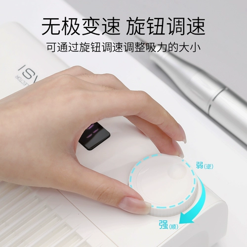 KaSi Бесщеточный турбинный пылесос очиститель для полировки ногтей, разгружающий гвоздь, статическая сосающая мощность ногтей Специальные инструменты