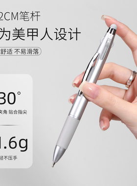 KaSi多功能美甲点珠笔