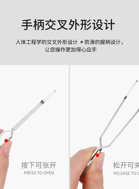 光疗甲专用美甲塑形夹