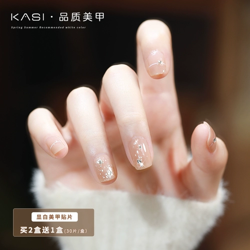 Демисезонные короткие наклейки для ногтей, накладные ногти, коллекция 2023, изысканный стиль