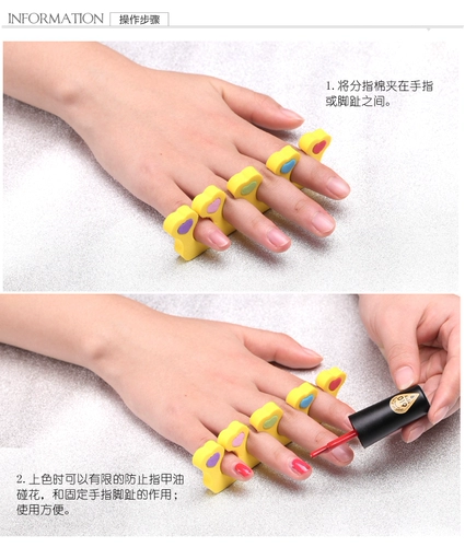 KaSi Поролоновый лак для ногтей для пальцев на ноге, набор маникюрных инструментов для маникюра, 1 пары