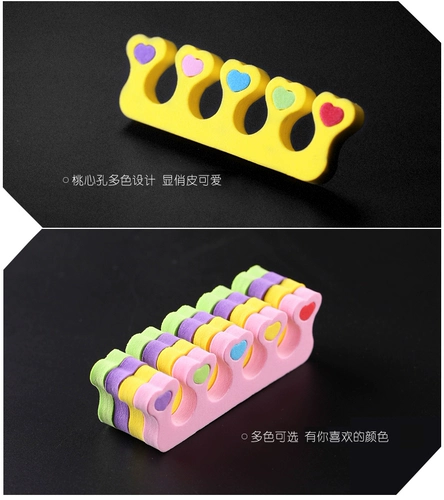 KaSi Поролоновый лак для ногтей для пальцев на ноге, набор маникюрных инструментов для маникюра, 1 пары