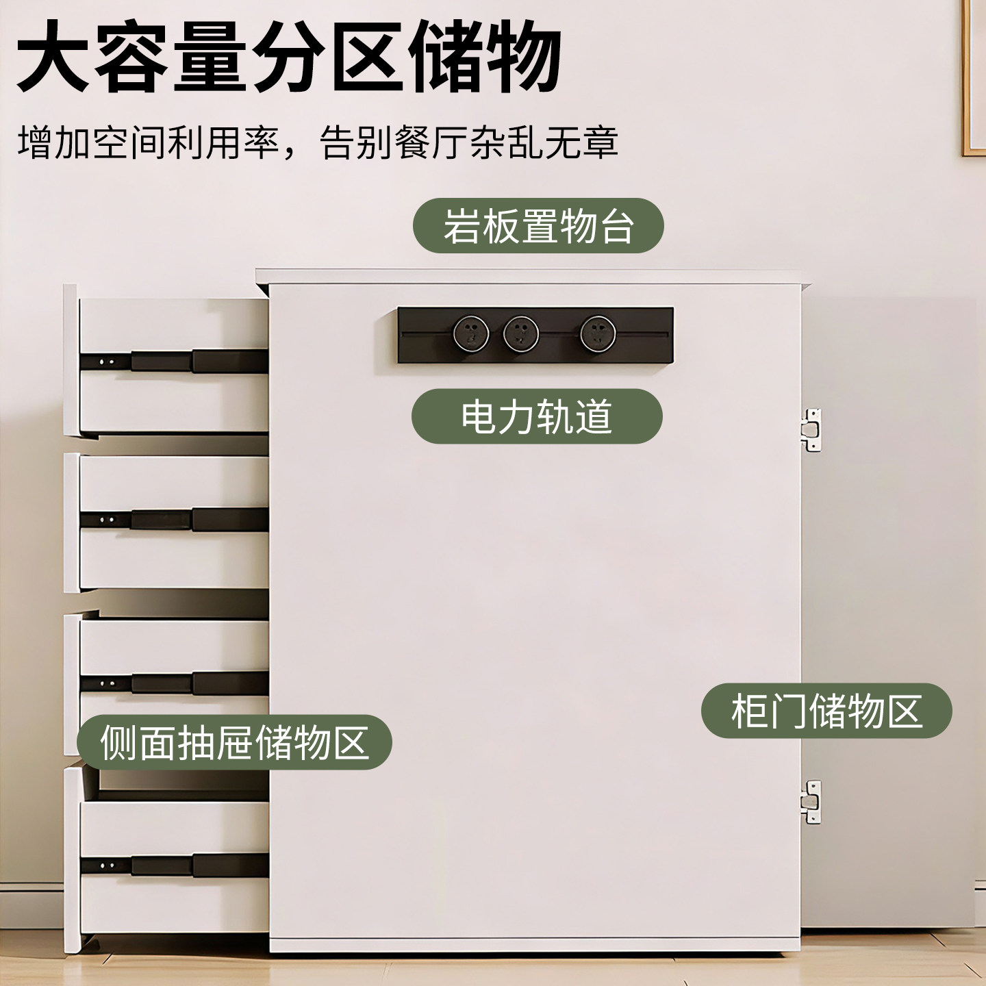 岛台餐边柜一体家用可伸缩柜岩板台面简约单独厨房餐桌多层储物柜,淘宝优惠券,粉丝福利购,淘宝优惠卷