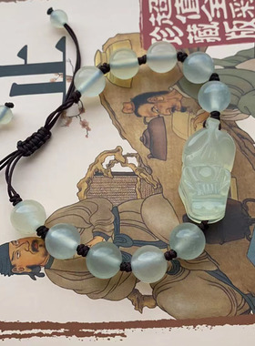 岫乡玉通用岫玉无瑞丽岫玉