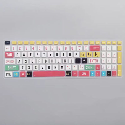 适用华硕P2540键盘保护膜P552/P553/PRO552/PRO553/PRO554/PRO55V - 图3