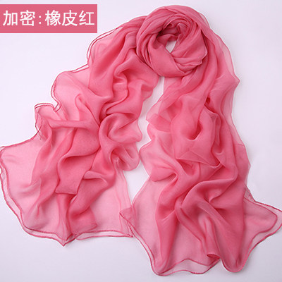 百搭丝巾女秋冬季韩版超大沙滩巾长款桑蚕丝丝巾纯色真丝披肩围巾,淘宝优惠券,粉丝福利购,淘宝优惠卷