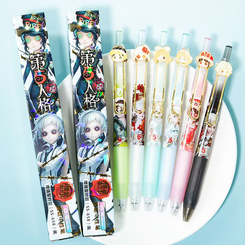 第五人格典藏盲盒笔网红限定学生高颜值ins新版按动中性笔调香师 - 图3