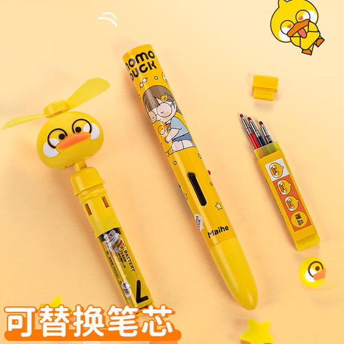 带风扇的笔奶龙学生迷你静音可爱中性笔儿童蛋仔派对飞机电风扇笔 - 图1