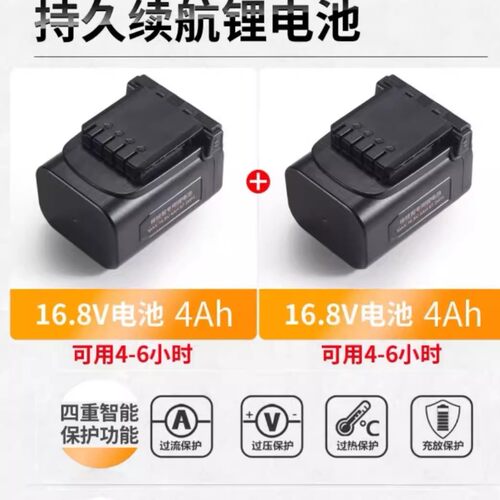 舒畅电动修枝剪果树专用修剪机高枝修剪园林锂电剪子充电式电剪刀 - 图1