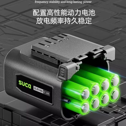 舒畅电动修枝剪果树专用修剪机高枝修剪园林锂电剪子充电式电剪刀 - 图0