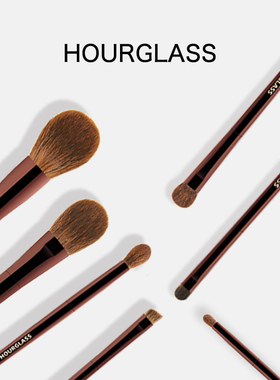 Hourglass化妆刷便携7支套装
