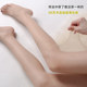 Black stockings female seamless ultra-thin stockings sexy monster forest