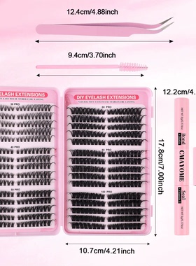 睫毛书单簇30D/40D/80D/100D柔软浓密D翘嫁接朵毛睫毛分段式睫毛