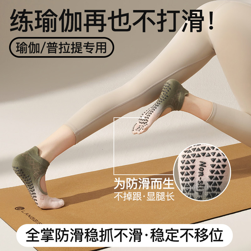 图4