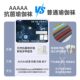 ຖົງຕີນໂຍຜະລິດໃນຊ່ວງລຶະເບິ່ງຮ້ອນຕ້ານເຊື້ອແບັກທີເຣັຍ, ບໍ່ລື່ນ, ຖົງຕີນ Pilates ຫ້ານິ້ວຂອງແມ່ຍິງມືອາຊີບ, ການຝຶກອົບຮົມຖົງຕີນໂຍຜະລິດພິເສດໃນລົ່ມ