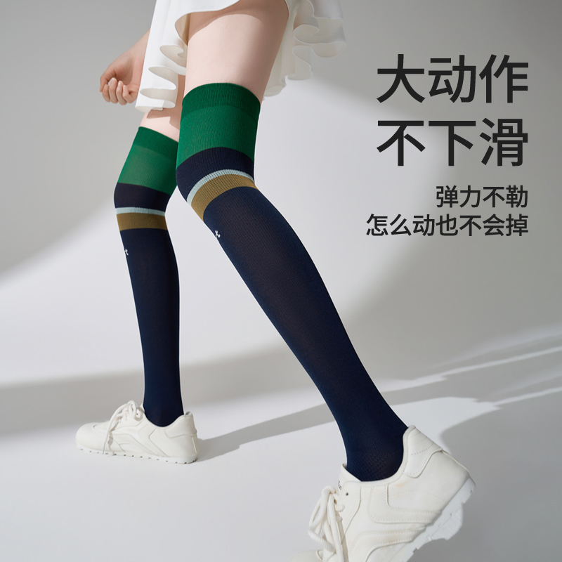 白色过膝袜压力袜专业运动徒步跑步骑行跳绳瑜伽羽毛球长筒袜女秋 - 图1