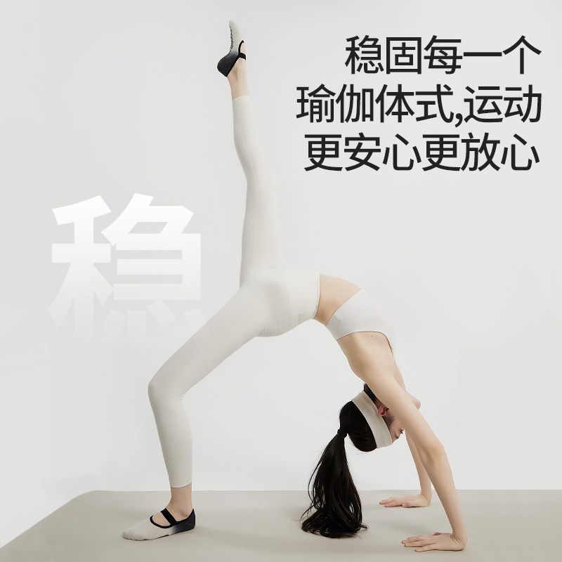 图5
