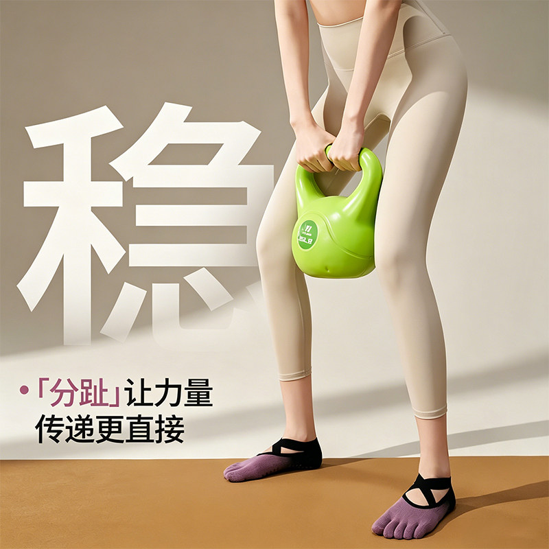 图4