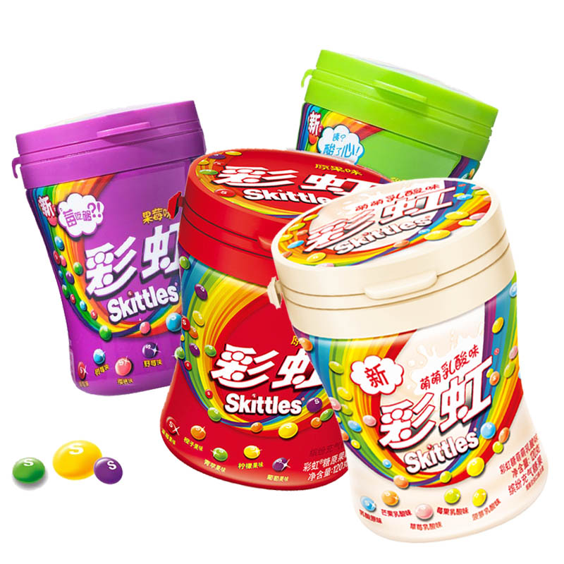 爱打扮(www.idaban.cn)，彩虹糖120g*3瓶装多口味水果酸劲味儿童零食糖果礼包盒送女朋友