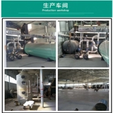 Пехое питание порошковое пудвое пудры. Анальный кальций кальций, утиный густой голубный корм для бедности добавить бесплатную доставку