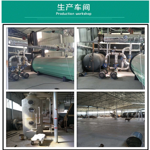 Пехое питание порошковое пудвое пудры. Анальный кальций кальций, утиный густой голубный корм для бедности добавить бесплатную доставку