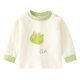 Children's tops autumn clothes pure cotton spring and autumn style men and women
