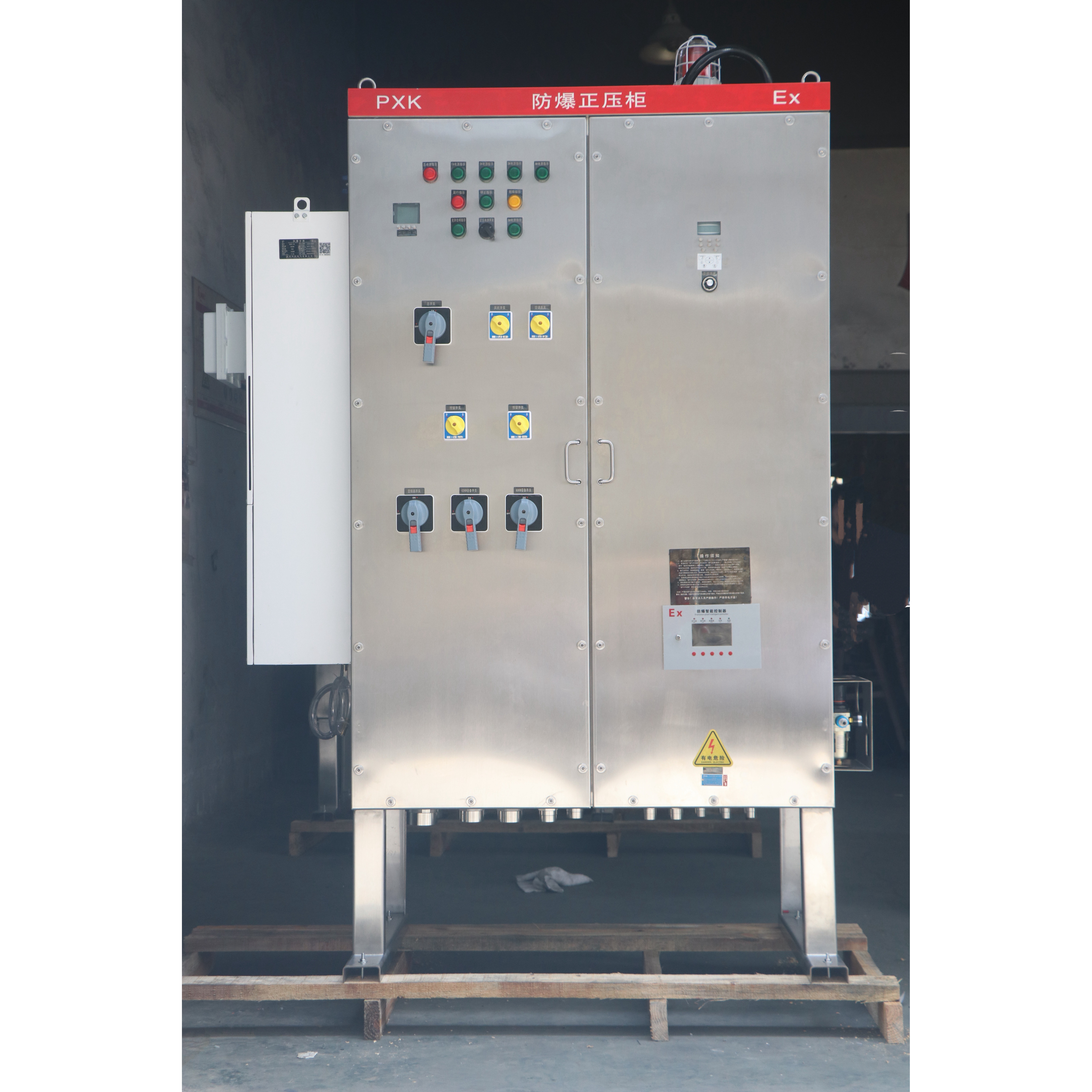 定制防爆配电箱照明动力控制柜检修电源插座箱不锈钢接线开关箱,淘宝优惠券,粉丝福利购,淘宝优惠卷