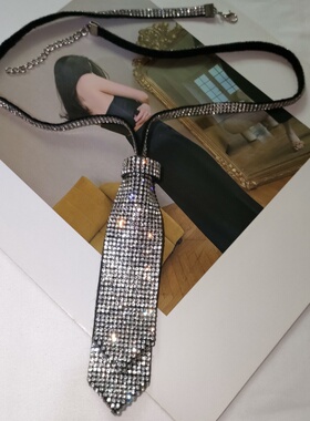 网红双层水钻小领带衬衫女装饰闪钻小香风领巾脖子项链女蹦迪表演